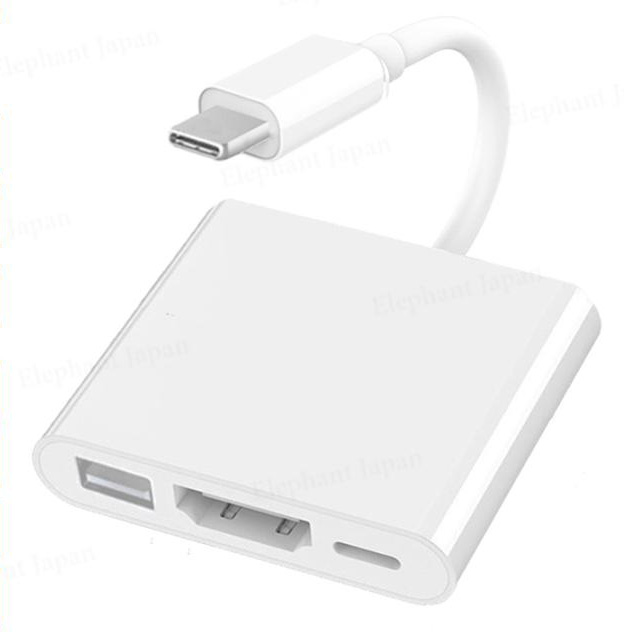 Type-C HDMI 変換アダプター iOs18対応 変換アダプタ iPhone17 Air 16