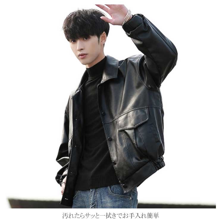 レザージャケット メンズ PU ライダース ジャケット ジャンパー