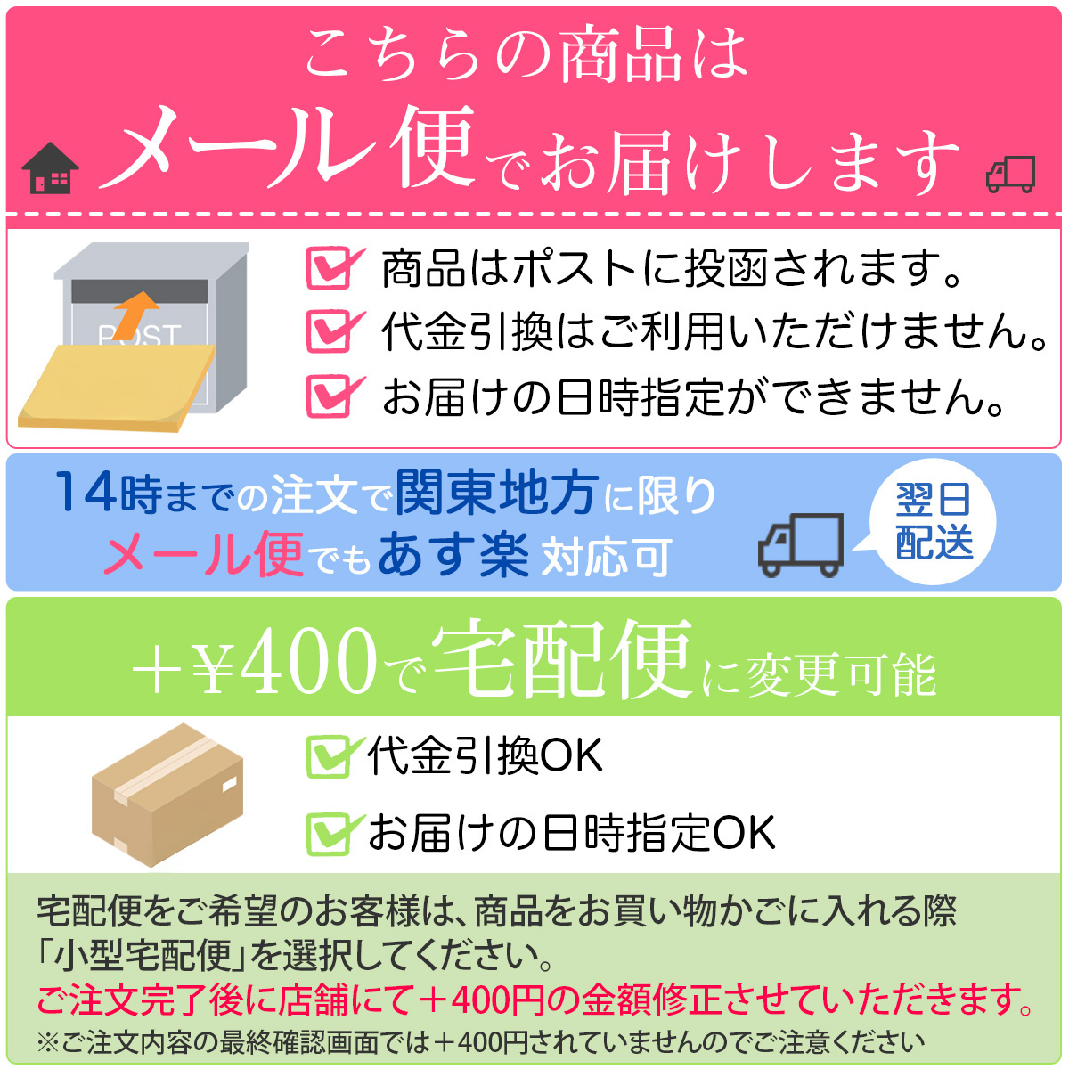 3本セット 】 プルーストクリーム 30g ( 約1ヶ月分 ) ヨミテ