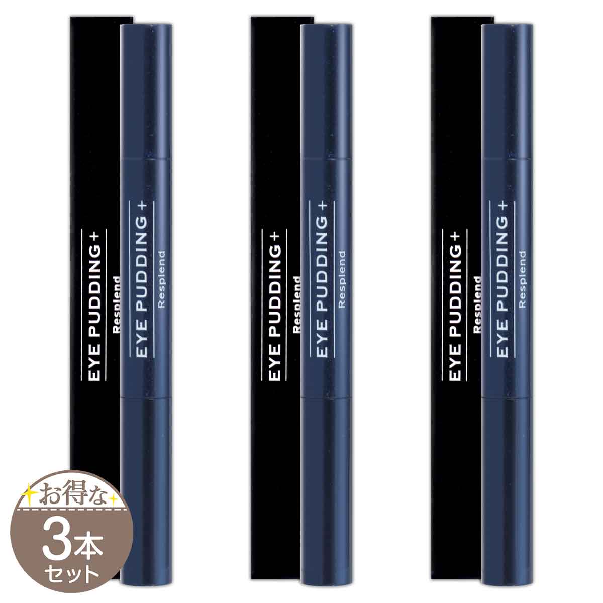 さくらの森 リノクル LINOKLE リンクルケア ファンデーション 20ml