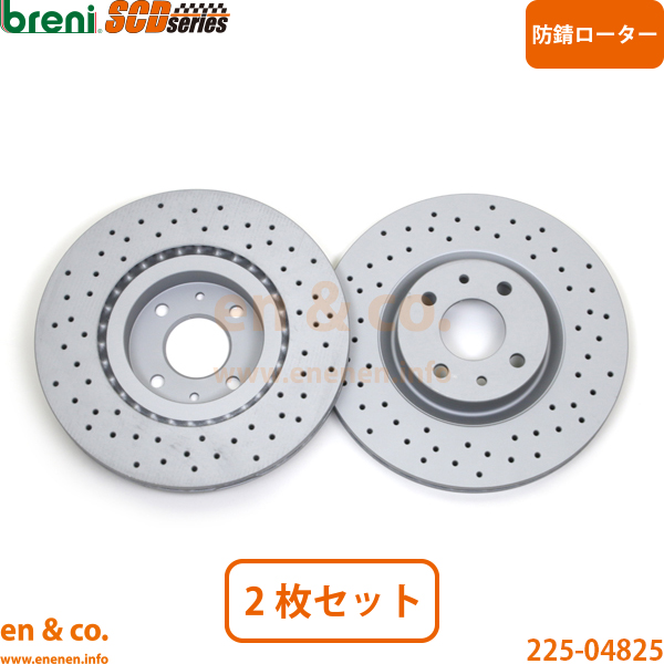 アバルト（ABARTH） FIAT フィアット アバルト595 31214T用 フロント