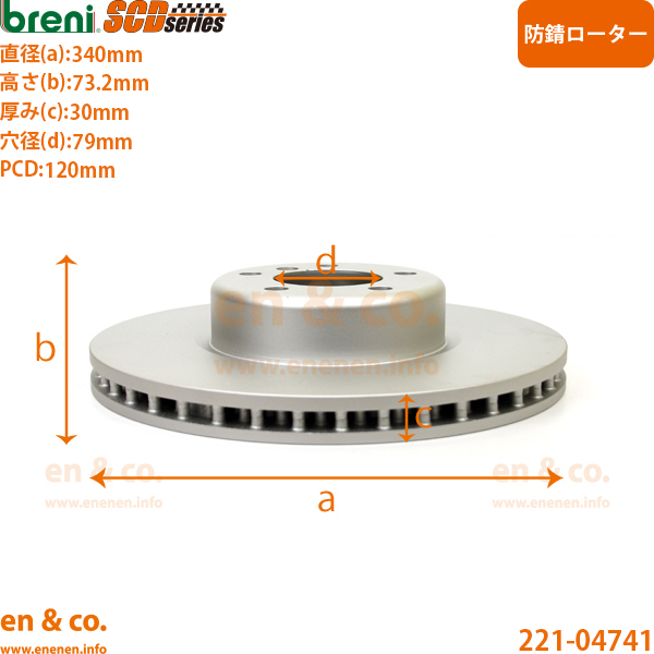 BMW 【超低ダスト】BMW 3シリーズ F30 3D20 フロント ブレーキパッド+