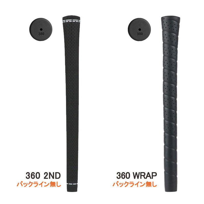 ピン PING 対応スリーブ装着シャフト i クロスオーバー アイアン型 UT