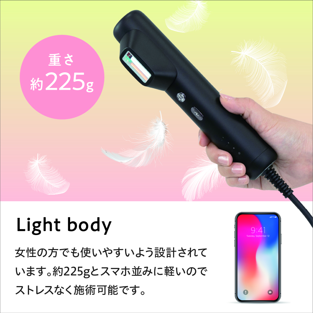 ドクターエルミス ヌード DR.ELLEMISS NUDE《送料無料・1年保証》VIO