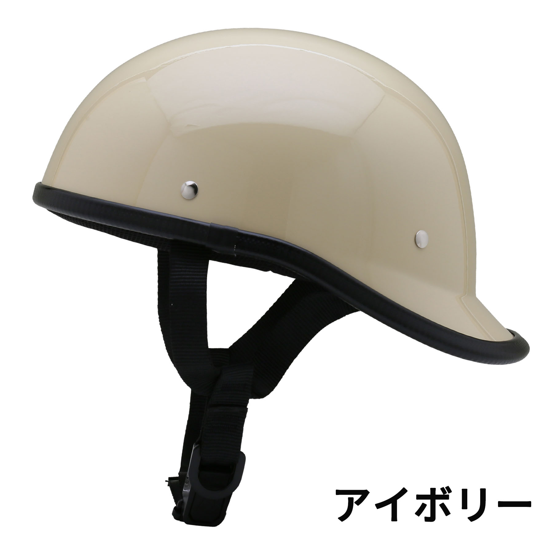 NEORIDERS（ネオライダース） バイク ハーフヘルメット FX2 全8色