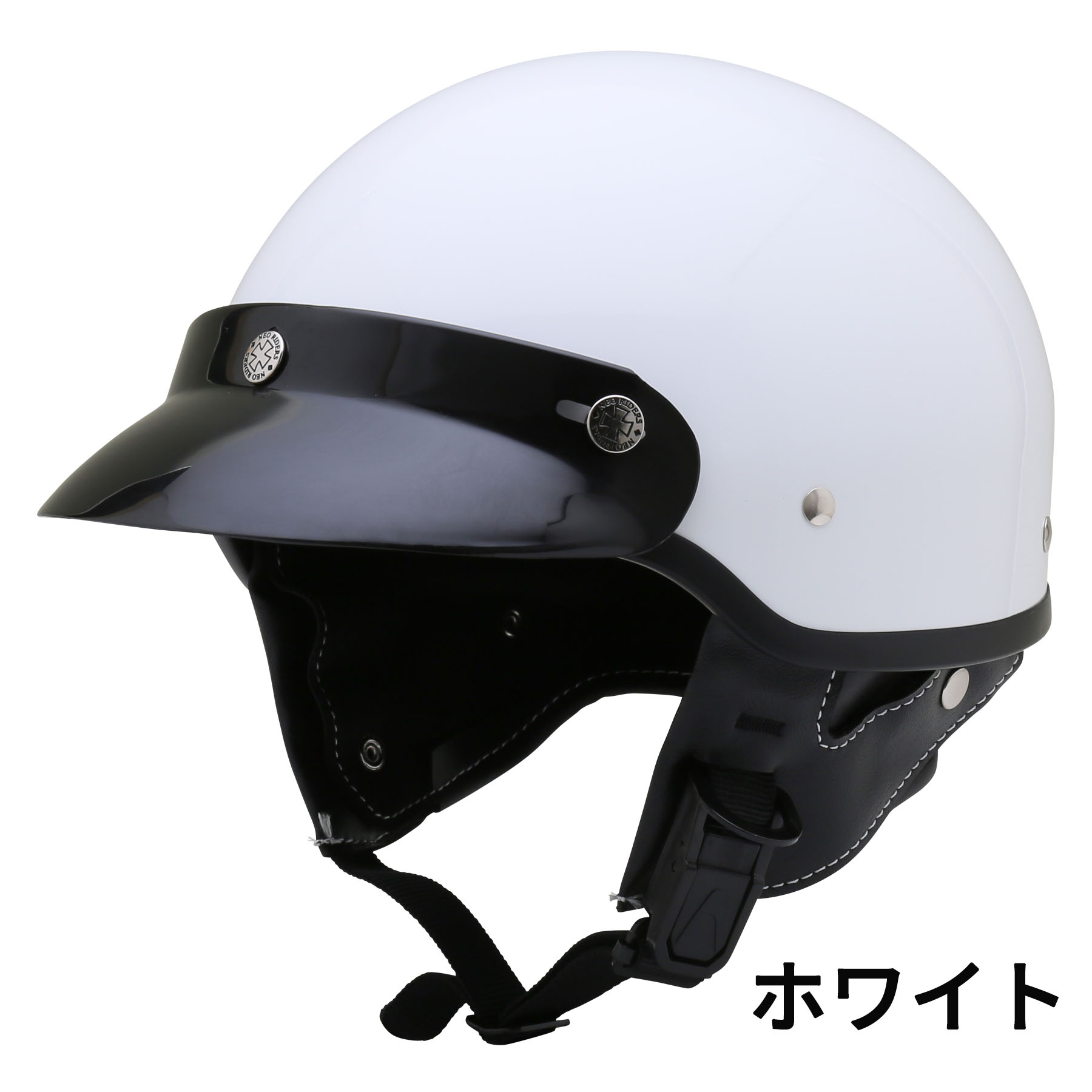 NEORIDERS（ネオライダース） フリー/XL 2サイズ 内装洗濯可 レビュー