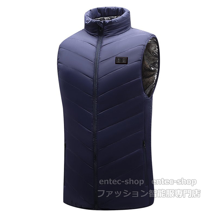 電熱ベスト 15つヒーター 2025強化版 発熱ベスト バッテリー付き/選択