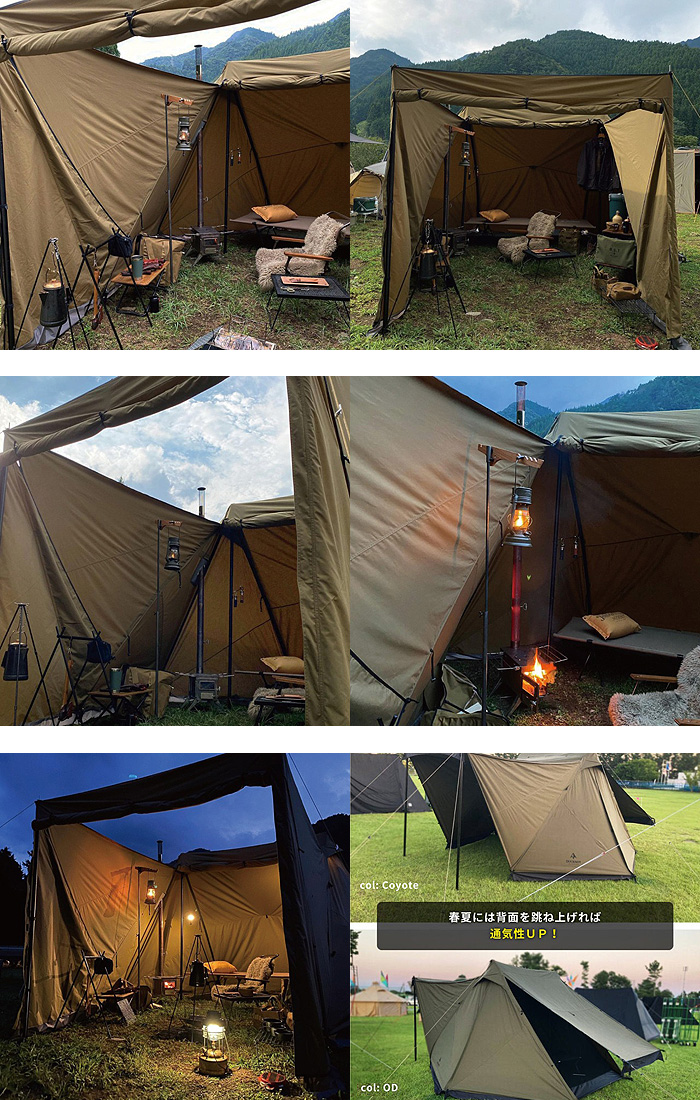 DUCKNOT（ダックノット） テント ハンティングヘキサT/C SW オリーブ