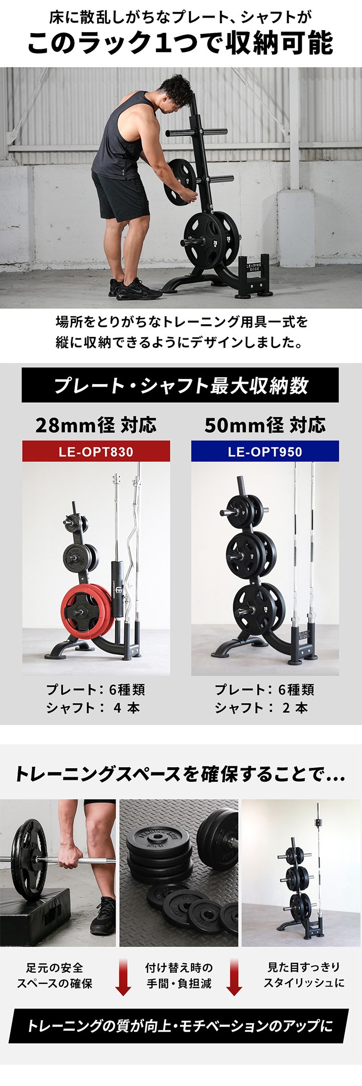 LEADING EDGE（リーディングエッジ） ☆10％OFFクーポン 2/25-3/1