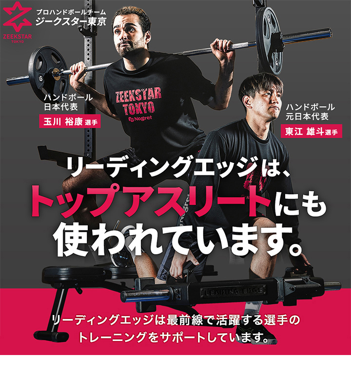 LEADING EDGE（リーディングエッジ） アイアンダンベル 片手40kg×2個