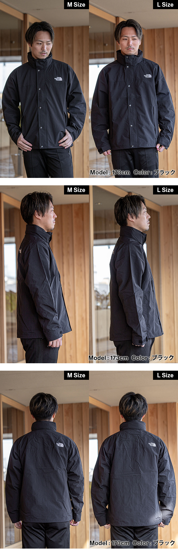THE NORTH FACE（ザ ノースフェイス） ノースフェイス ハイドレナ