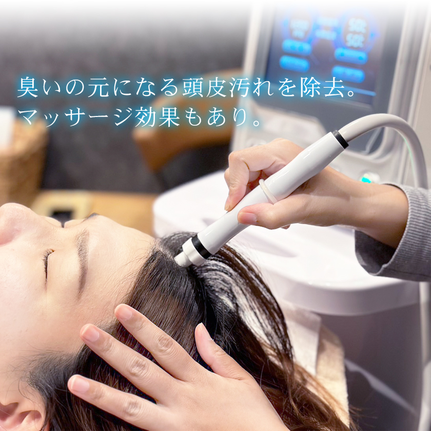 温水機能 ハイドロ クリーナー プロ Hydro Cleaner Pro 業務用 毛穴