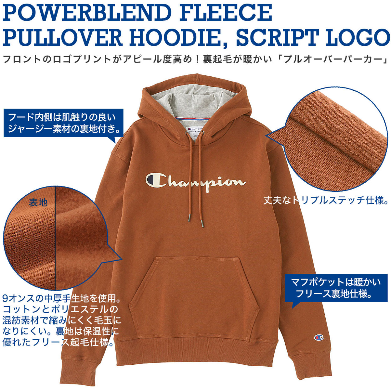 Champion（チャンピオン） パーカー usa Champion スウェット 9オンス