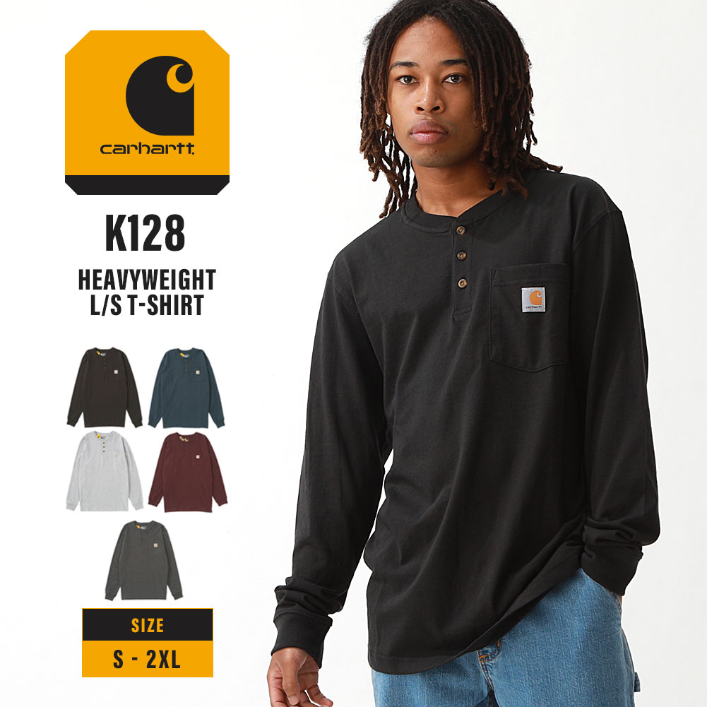 Carhartt（カーハート） 長袖Tシャツ ロンT メンズ 大きいサイズ