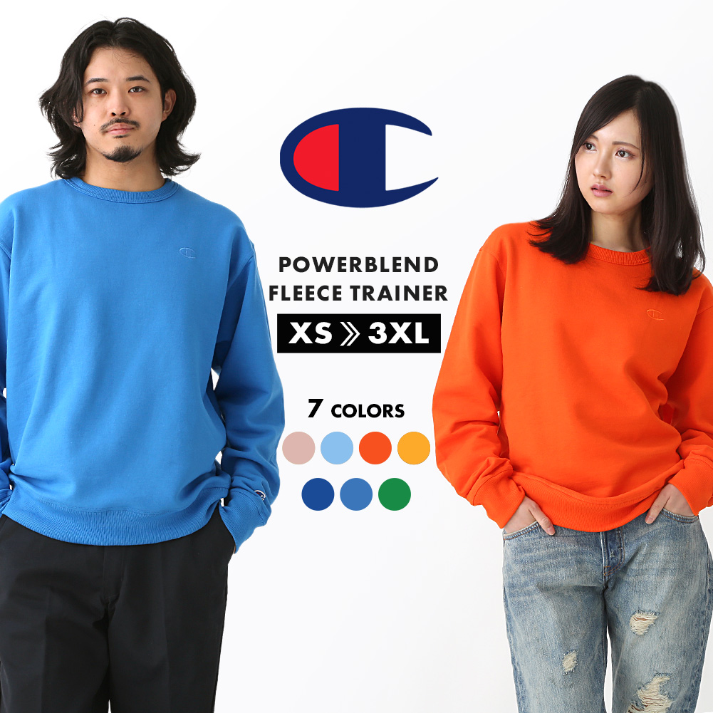 Champion（チャンピオン） トレーナー メンズ レディース 裏起毛 S0888