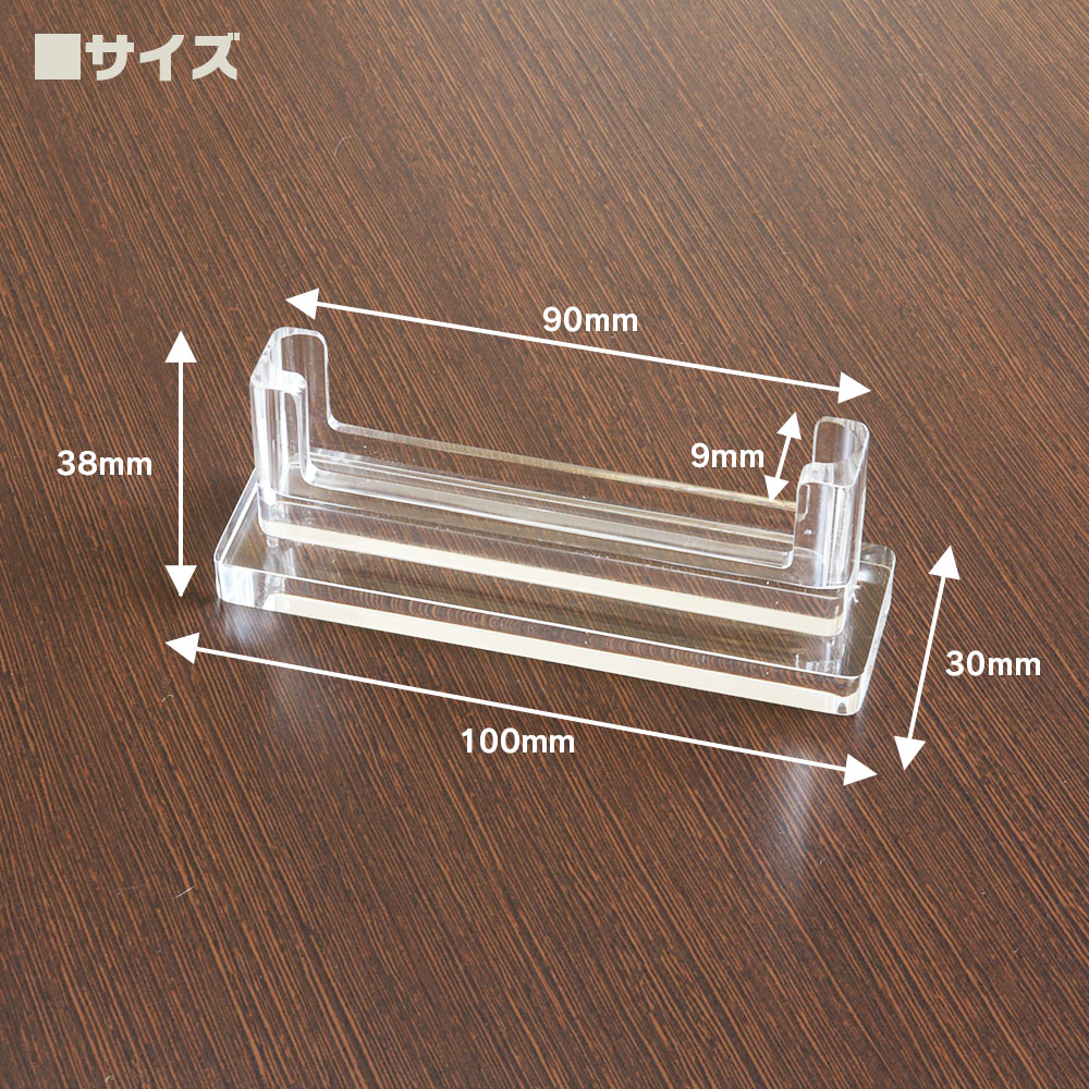 PSA鑑定品 スタンド アクリルスタンド 2個 PSA 対応 コレクション