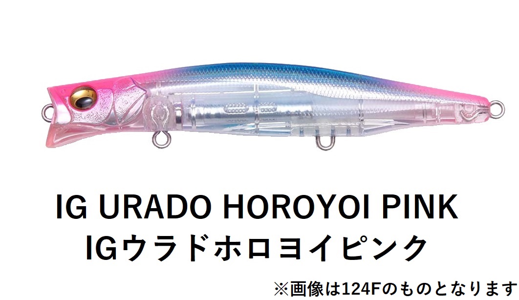 Megabass（メガバス） カゲロウ100F 100mm 12g フローティングミノー