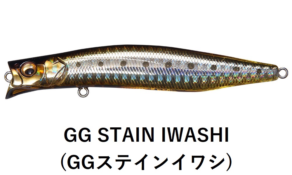 Megabass（メガバス） カゲロウ100F 100mm 12g フローティングミノー