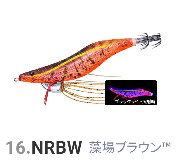 DUEL（デュエル） DUEL・YO-ZURI エビQ 3.5号 A1806 エギング