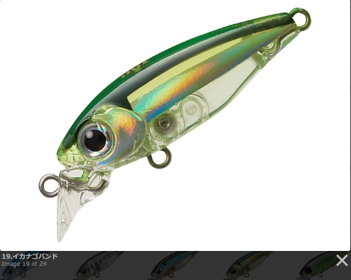 メバル プラグのおすすめ人気商品一覧 通販 - Yahoo!ショッピング