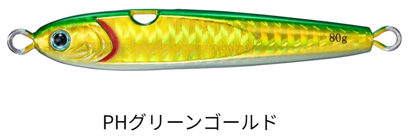 DAIWA（ダイワ） ダイワ/DAIWA TGベイト神掛 80g メタルジグ