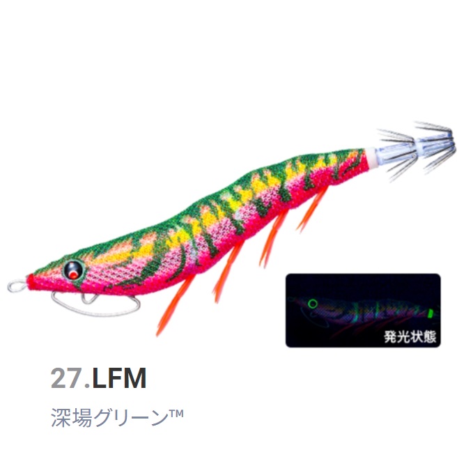 duel_a1755_koga_27lfm.jpg?size=n