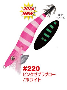 draw4 エギのおすすめ人気商品一覧 通販 - Yahoo!ショッピング