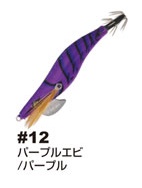 OWNER（オーナー） オーナー/カルティバ ED2.5S ドロウフォー