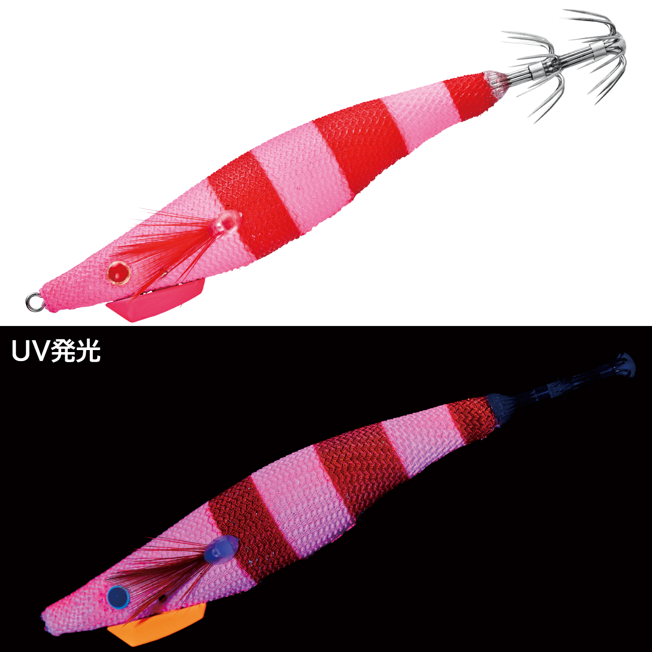 Gamakatsu（がまかつ） がまかつ/ラグゼ スピードメタル エギ