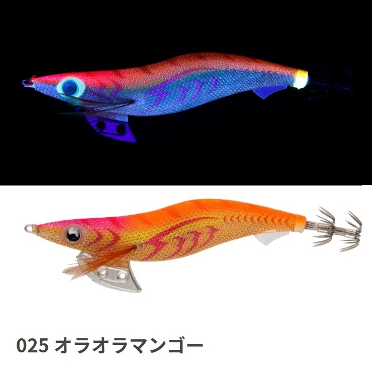 ヤマシタ/YAMASHITA エギ王K ケイムラ ベーシック 3号 イカエギ3.0号