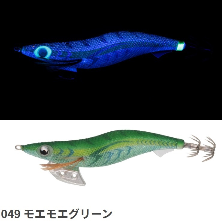 ヤマシタ/YAMASHITA エギ王K ケイムラ ベーシック 3号 イカエギ3.0号