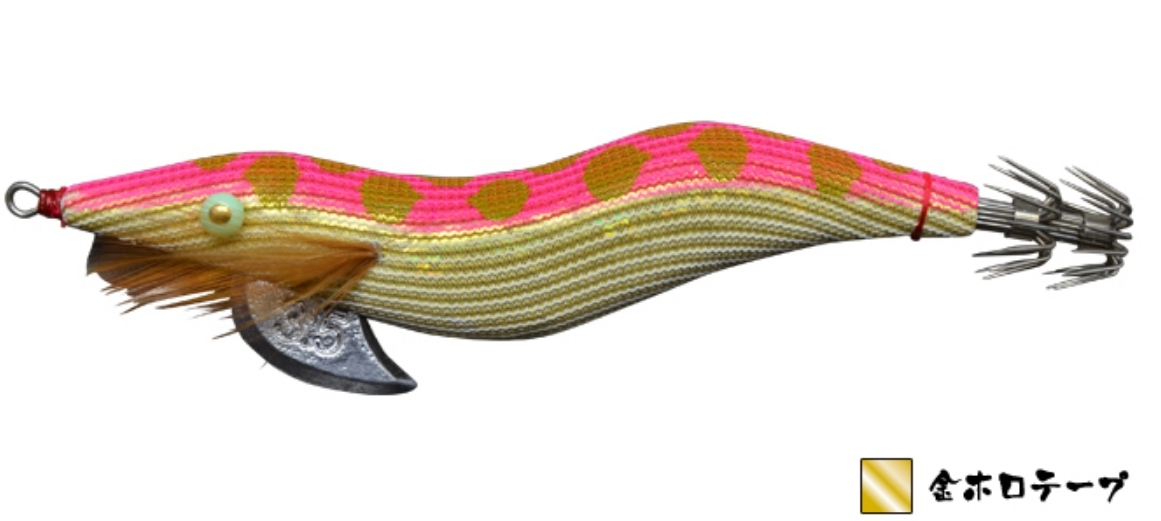 林釣漁具製作所/HAYASHI 餌木猿 米田塾長スペシャル SS 3.5号 スーパー