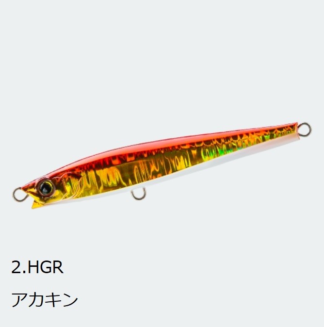 フィッシングマリン - ルアー｜Yahoo!ショッピング