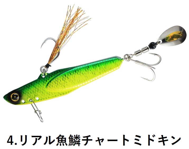 Hayabusa（ハヤブサ） ジャックアイ マキピタ 30g FS449 メタルジグ