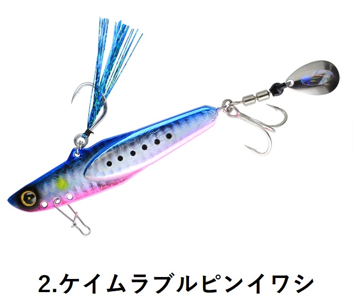 Hayabusa（ハヤブサ） ジャックアイ マキピタ 40g FS449 メタルジグ