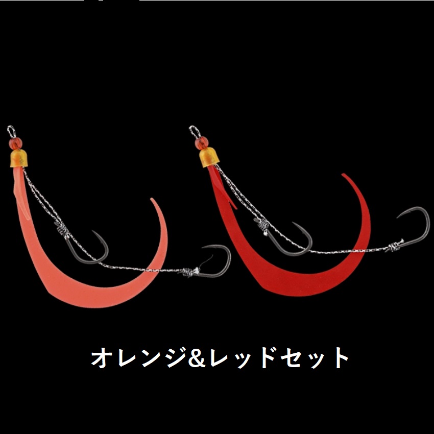 JACKALL（ジャッカル） ビンビンスイッチ スペアラバーフックセット#9