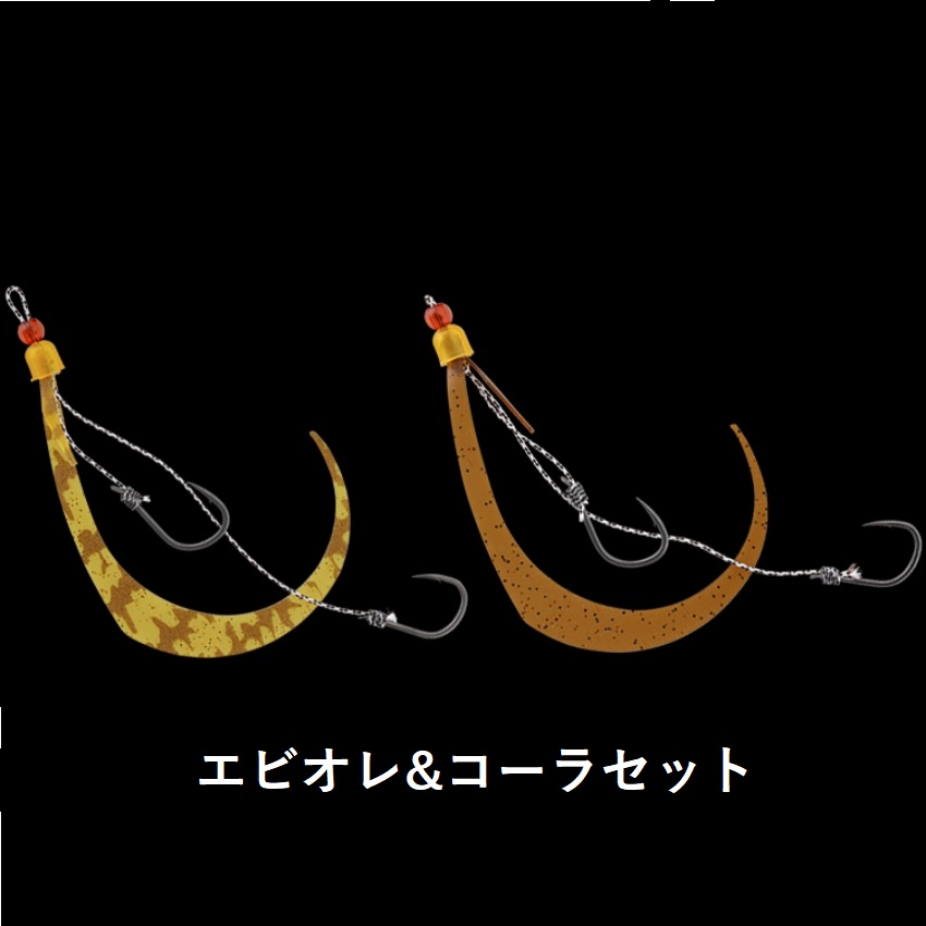 JACKALL（ジャッカル） ビンビンスイッチ スペアラバーフックセット#9