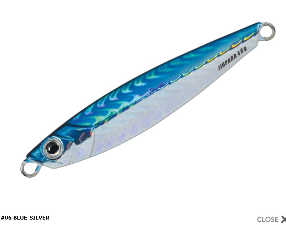 Major Craft（メジャークラフト） ジグパラショート 20g JPS-20