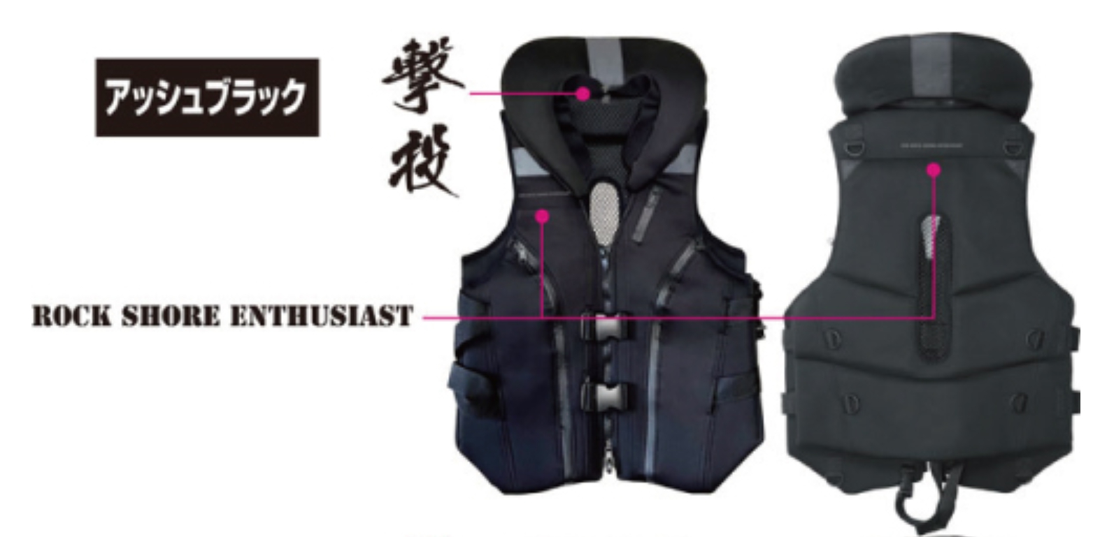 C'ultiva（カルティバ） オーナー/カルティバ 撃投ボディプロテクター2