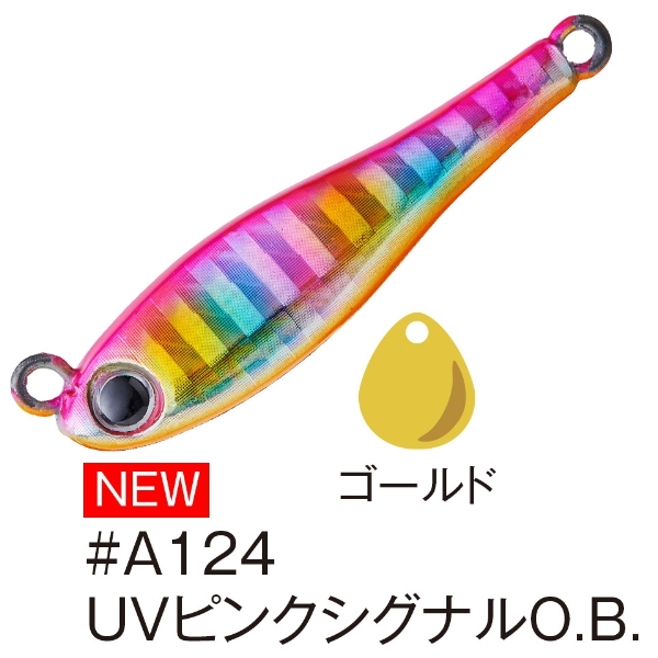 CORMORAN（コーモラン） アクアウェーブ/コーモラン メタルマジック TG