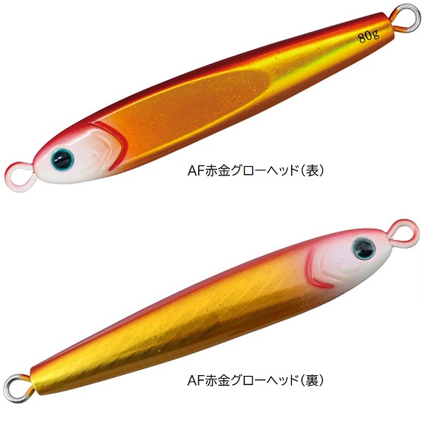 DAIWA（ダイワ） ソルティガ TGベイト 120g メタルジグ タングステン