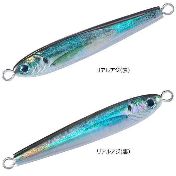 DAIWA（ダイワ） ソルティガ TGベイト 100g メタルジグ タングステン