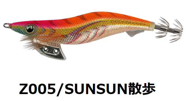 YAMASHITA（ヤマシタ） (数量限定)ヤマシタ/YAMASHITA エギ王K マイ