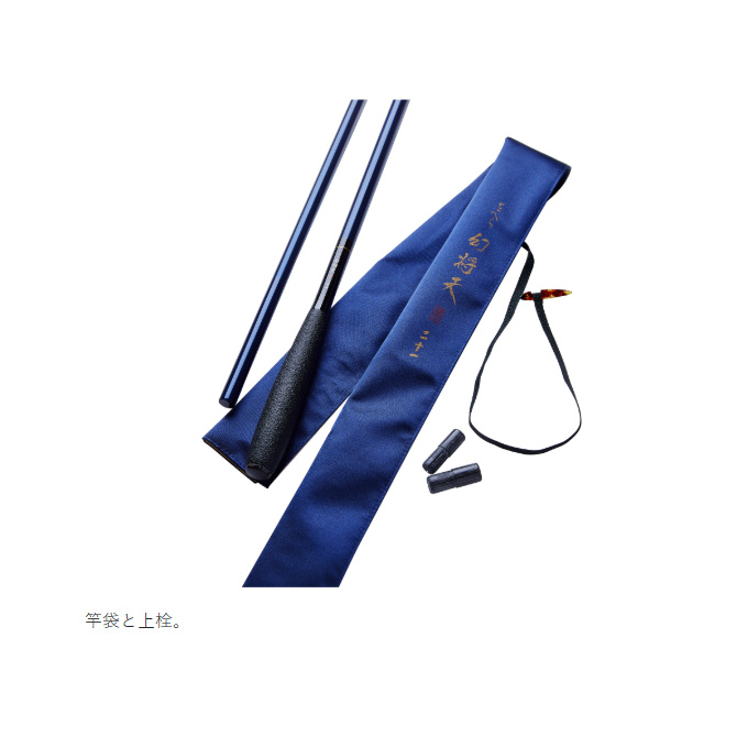 Gamakatsu（がまかつ） がまへら 幻将天 21尺 (品名コード:20145) へら