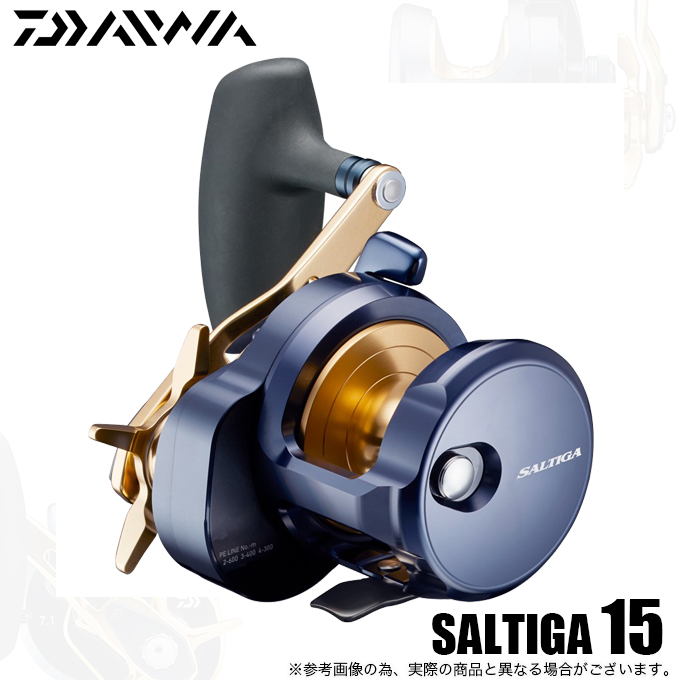DAIWA（ダイワ） 22 ソルティガ 15 (右ハンドル) 2023年追加モデル