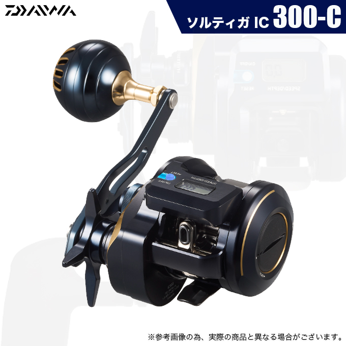 DAIWA（ダイワ） 25 ソルティガ IC 300L-C 左ハンドル (2026年追加