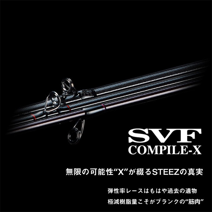DAIWA（ダイワ） (7)【目玉商品】ダイワ スティーズ 67MH-FR FROGGER