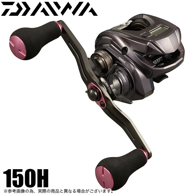 DAIWA（ダイワ） 【目玉商品】ダイワ 21 紅牙 IC 150H (右ハンドル