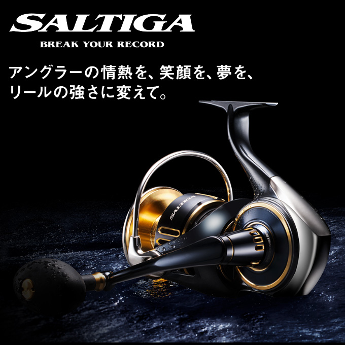 DAIWA（ダイワ） 25 ソルティガ 14000-XH (2025年モデル) スピニング
