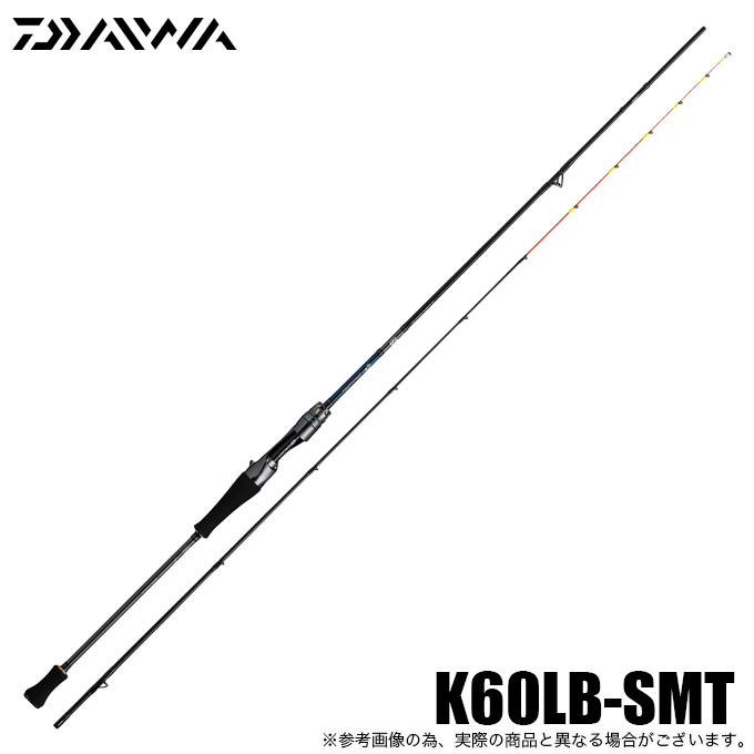 DAIWA（ダイワ） 【目玉商品】ダイワ 22 エメラルダス EX イカメタル